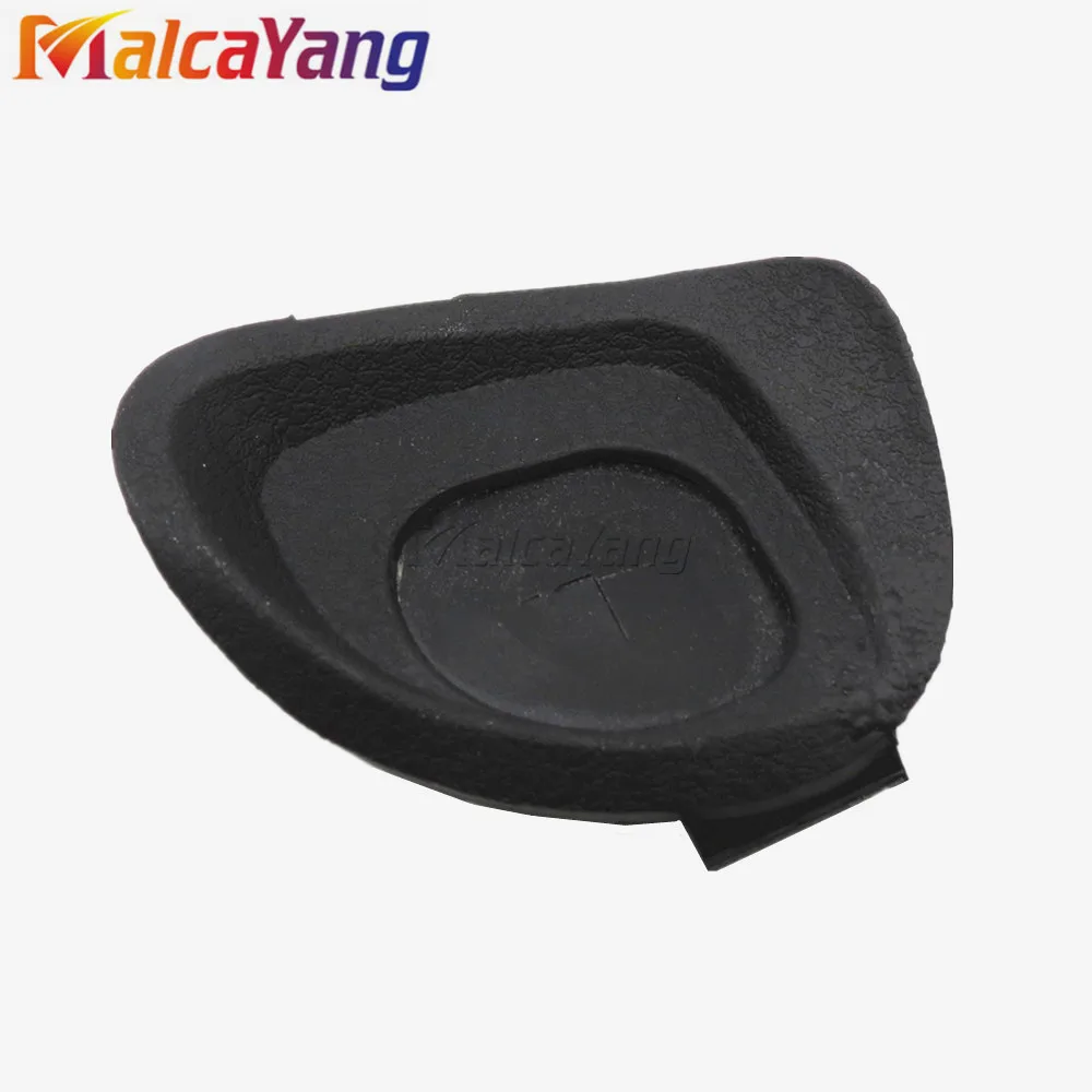 Cruise Handle Cover
