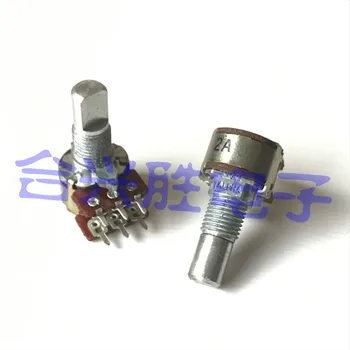

10pcs 12 type potentiometer double B50K two-channel computer audio speaker volume potentiometer shaft length 15MM