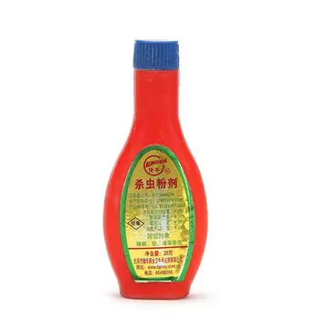 

Insecticide Pest Control Powder Aphids Flying Scale Insects Whitefly Leafhopper Cockroach Killer Repellent Killing Bait