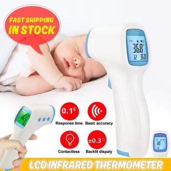 

CE Digital Baby Thermometer body infrared thermometer for adult children forehead thermometer infrared temperature g-un UA120