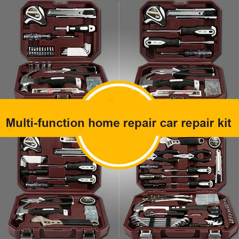 

Household tool Socket Wrench Tool Set Auto Repair Mixed Tool Combination Package Hand Tool Kit with Plastic Toolbox Storage Case