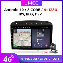 JMCQ 9" 4G+WiFi DSP 2din Android 10 Car Radio Multimedia Video Player Navigation GPS For Peugeot 408 308 2012 2016 Head Unit