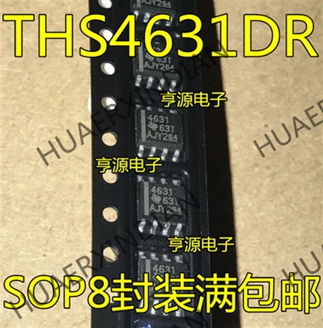 5 шт. THS4631 THS4631DR SOP8 4613 в