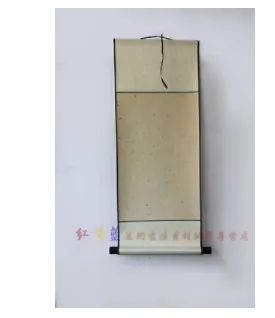 8.1-全锦绫布空白挂轴2
