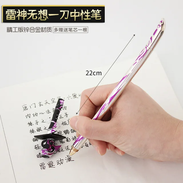Anime Genshin Impact Cosplay Stationery Weapons Tartaglia Arataki Itto Raiden Shogun Thomas Sword Sign Pens Props wuxiangyidao
