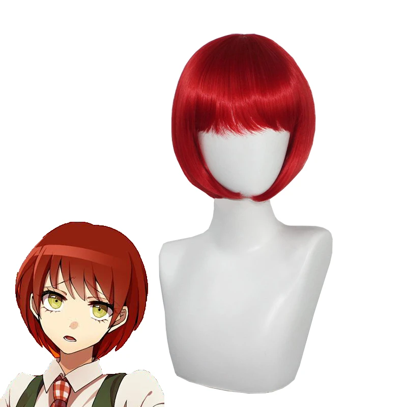 

Game Danganronpa Cosplay Wig Koizumi Mahiru Cosplay Wigs Straight Cartoon Heat Resistant Synthetic Wig for Halloween Party