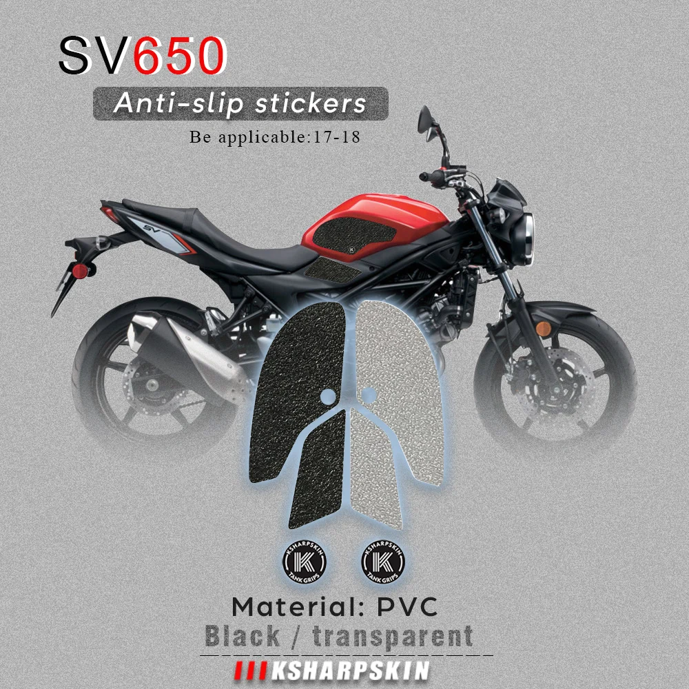 

Наклейка для защиты мотоцикла от трения для SUZUKI 17-18 SV650 17-18 SV650 ABS