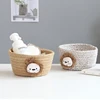 Cartoon Animals Hand Woven Storage Basket Kids Toys Desktop Organizer Sundries Storage Box Laundry Baskets 16*9CM  1Pcs ► Photo 1/6