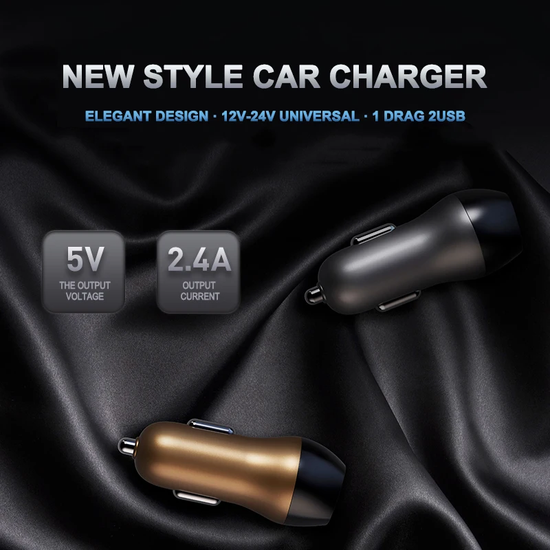 Двойное автомобильное зарядное устройство USB Универсальное автомобильное зарядное устройство для мобильного телефона для автомобильного телефона быстрое автомобильное зарядное устройство адаптер питания