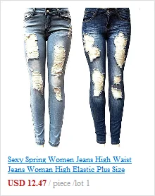 Женские Стрейчевые узкие джинсы с высокой талией, с вышивкой, без рваные Женские джинсовые штаны с цветочными дырками, штаны Женские джинсы-карандаш