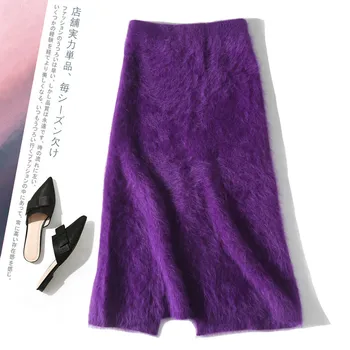 

New hair does not fall loose our company s high grade Japanese women s elastic waist knitted skirt long skirt