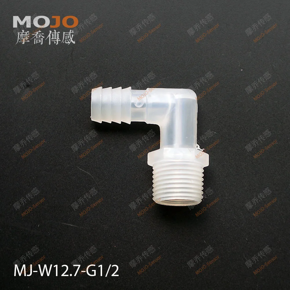 MJ-W12.7-G1/2 100 шт. локоть патрубок с внешней резьбой разъем