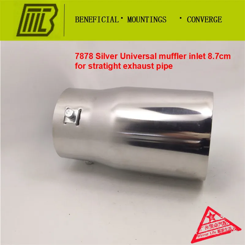 7878.2