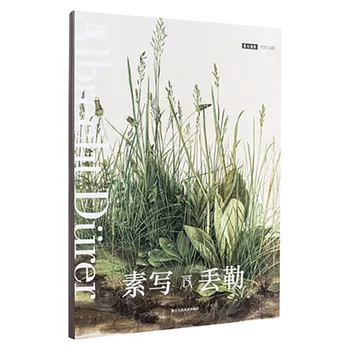 

12 Sheets/Set Art oil painting Postcard Post-Impressionist Paintings Greeting Card Birthday Letter Gift Card