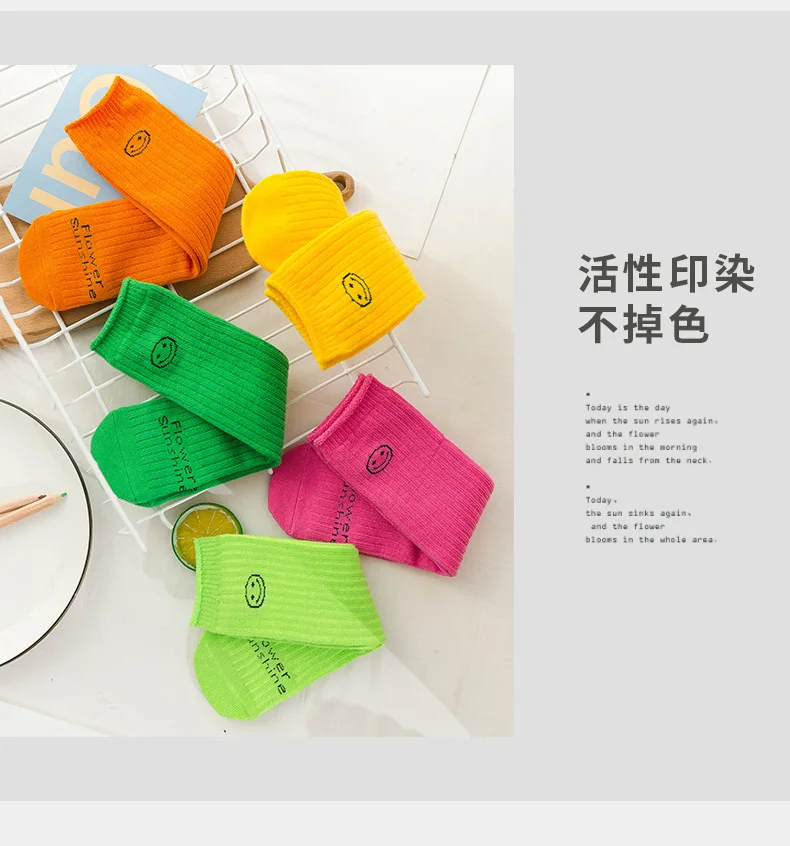 11589685637_462399956