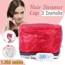 Электрическая шапка для волос с двойным нагревом, салонный парогенератор для спа, термическое лечение волос, питательная маска для волос, масляная Крышка для выпечки, фены для волос