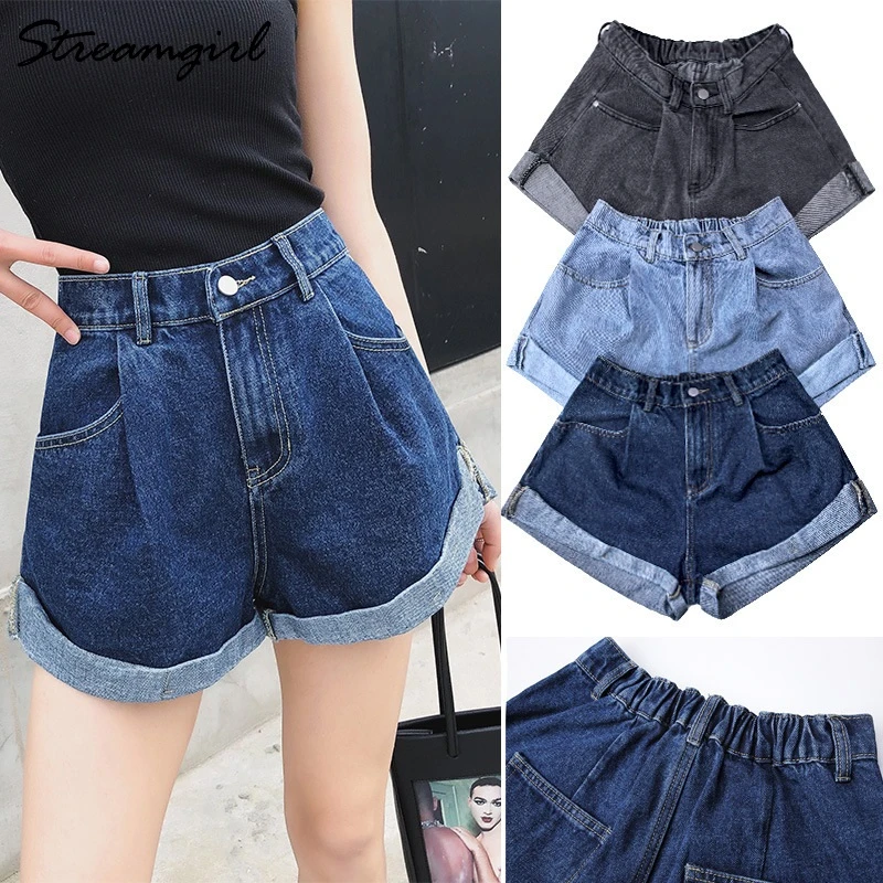 wide leg jeans short