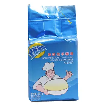 

500g Bread Yeast High Active Yeast For Bread Powder Leaven Baking Powder For Home Kitchen Steamed Bun Bread Making