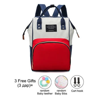 

High Quality Baby Diaper Bag Backpack Large Capacity Mommy Backpack Maternity Care Bag Multifunctional Baby Stroller Bag