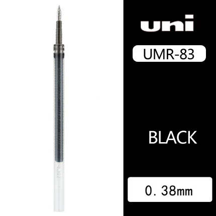 0,38 мм 12 шт./лот Япония Uni гелевые заправки UMR-83(костюм для UMN-138) черный/синий/красный/темно-синий Пишущие принадлежности - Цвет: Черный