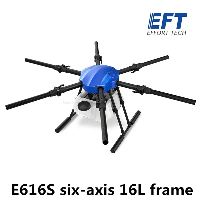 EFT новое обновление E616 S шестиосевой 16L сельскохозяйственный спрей Дрон Рама