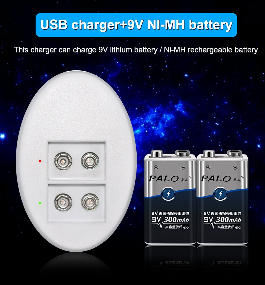 9V03+9V300详情