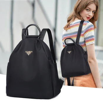 

Casual backpack female brand nylon waterproof ladies backpack large capacity girls school bag anti-theft casual shoulder bag