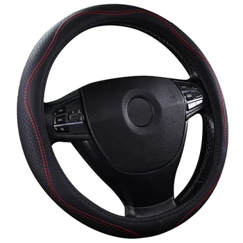 

2020 New Arrival Plus Size 40 42 45 47 50cm,Car Steering Wheel Cover, Pu Leather Steering Wheel Hubs Fit For Almost Cars FR6 X15