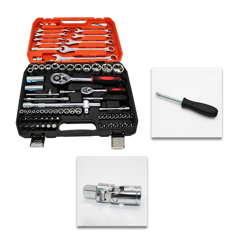 61/82/94 шт. автомобиль смешанные ремонт наборы многофункциональные инструменты для