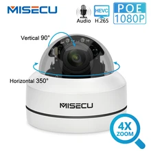 MISECU H.265 1080P PTZ IP камера 4X зум Мини скоростной купол металлический открытый водонепроницаемый 2MP POE CCTV безопасности Onvif P2P IR 40M камера