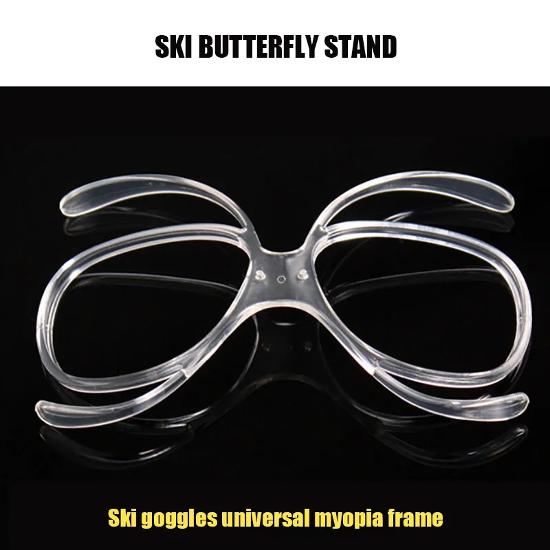 Ski Glasses Frame Comfortable Durable Impact Resistance Mountaineering Snowboard Winter Skiing Sunglasses Adapter Inline | Спорт и