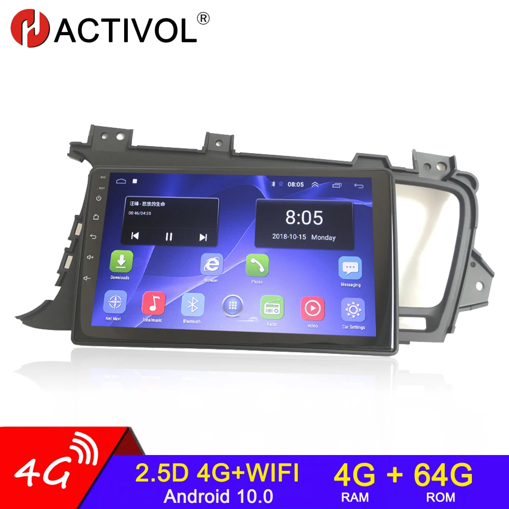 

4G+64G 2 din Car Radio car stereo For Kia K5 Optima 2011 2012 2013 2014 2015 android Car radio bluetooth auto multimidia player