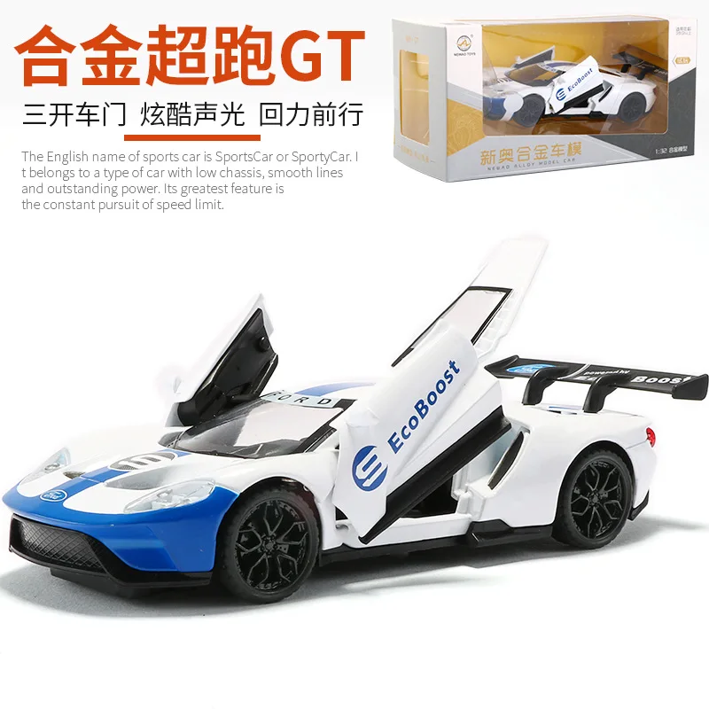 1: 32Gt модели автомобилей эмуляция сплава Модель автомобиля игрушка подарок для детей - Цвет: 1