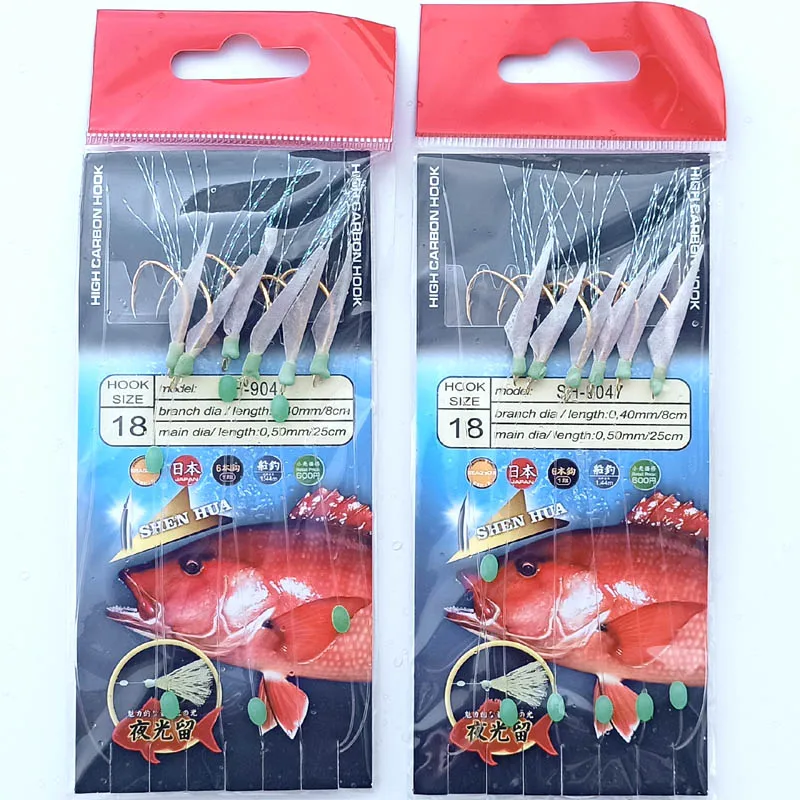 10 packs size #12 sabiki bait rigs 6 hooks fish skin saltwater lures 469 
