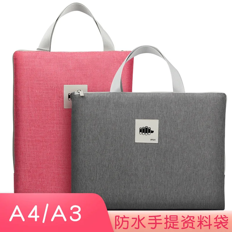 

File Holder A4 Canvas Young STUDENT'S Zipper Waterproof Large-Volume Fine Art Carry Bag Multi-functional Business Office Confere