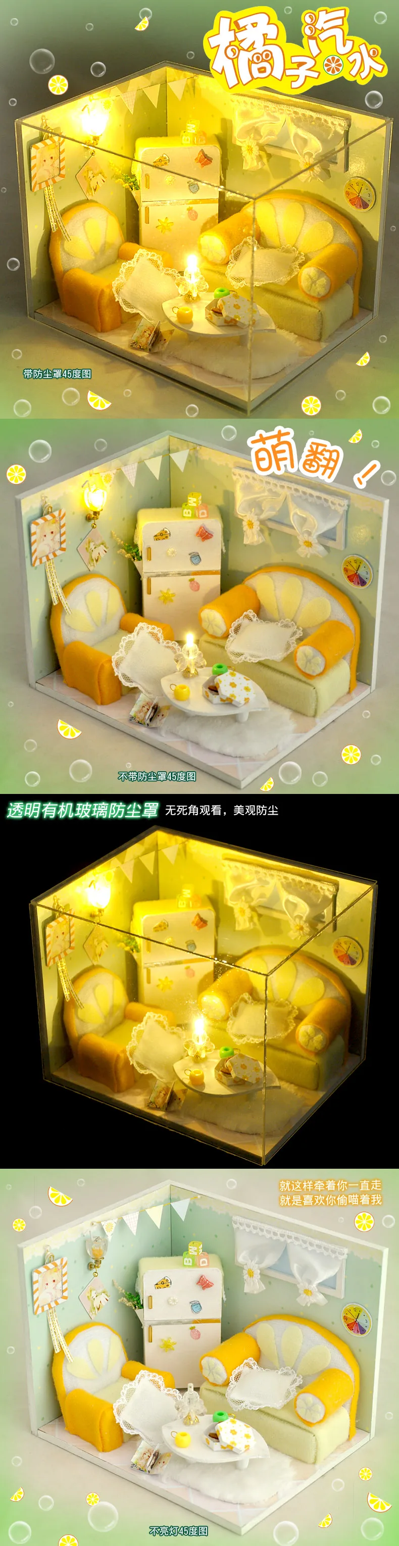 DIY Дом мечта Звезда ручной работы Модель сборная кабина для изготовления игрушки эффективные мужские Сделано в Китае подарок на день рождения специальный