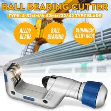 Алюминиевый труборез 4-32 мм/4-42 мм для резки труб из нержавеющей стали, металла, меди, ручные инструменты