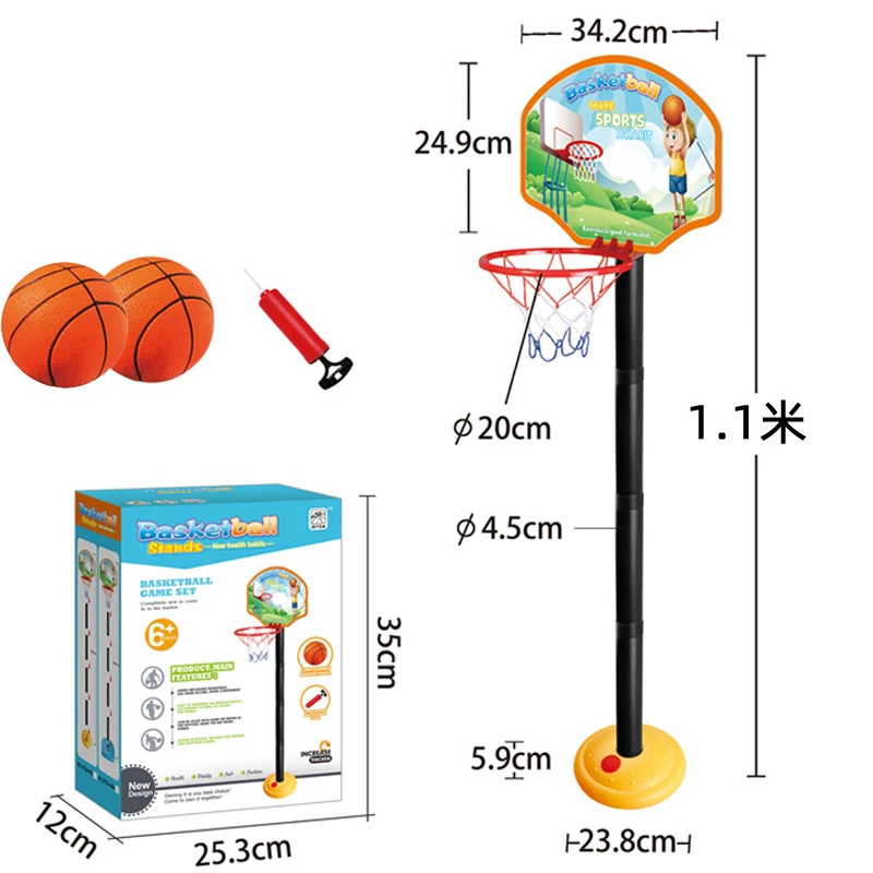 Баскетбольная коробка подставка подъемная полка крытый и открытый спорт для детей семья двора игры Детские игрушки - Цвет: 802