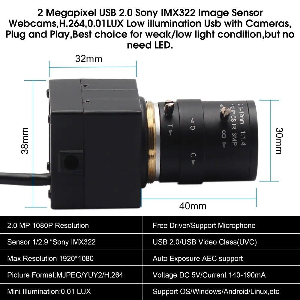 imx322 camera08