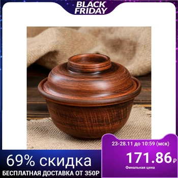 

Roasting pot "Home", smooth, with lid, 0.5 L 3012195