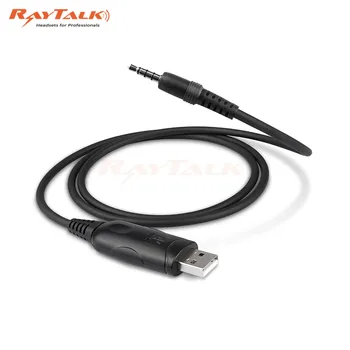 

USB Programming Cable for VX-10,VX-110, VX-130, VX-131, VX-132, VX-14, VX-150,VX-151, VX-152, VX-160 VX-17, VX-180 walkie talkie