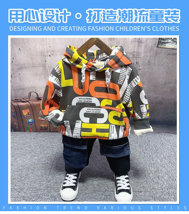 New style casual baby boy clothes winter baby boys plush hoodie+ plush jeans 2pcs sets Children's clothes 2-6years boys sets