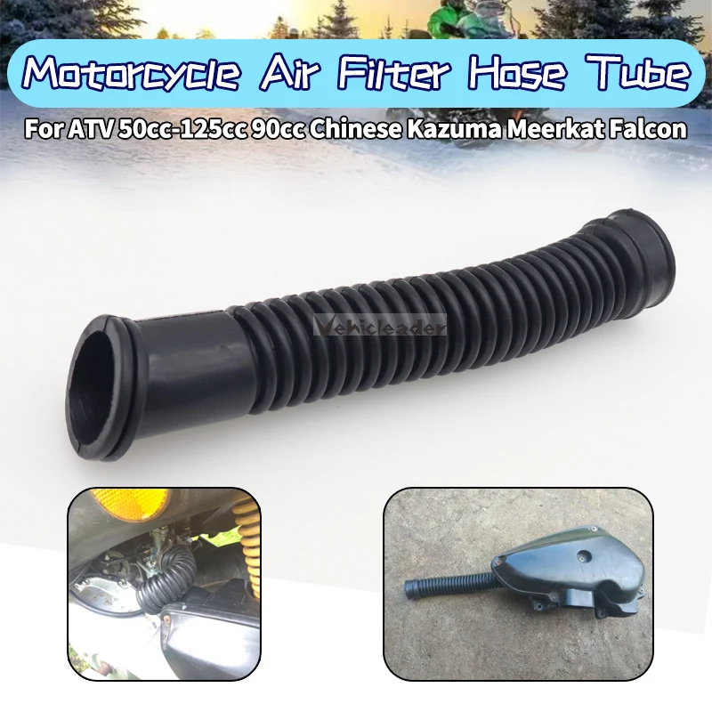 

1 Pcs Black Motorcycle Air Filter Hose Tube Fits For ATV 50cc-125cc 90cc Chinese Kazuma Meerkat Falcon