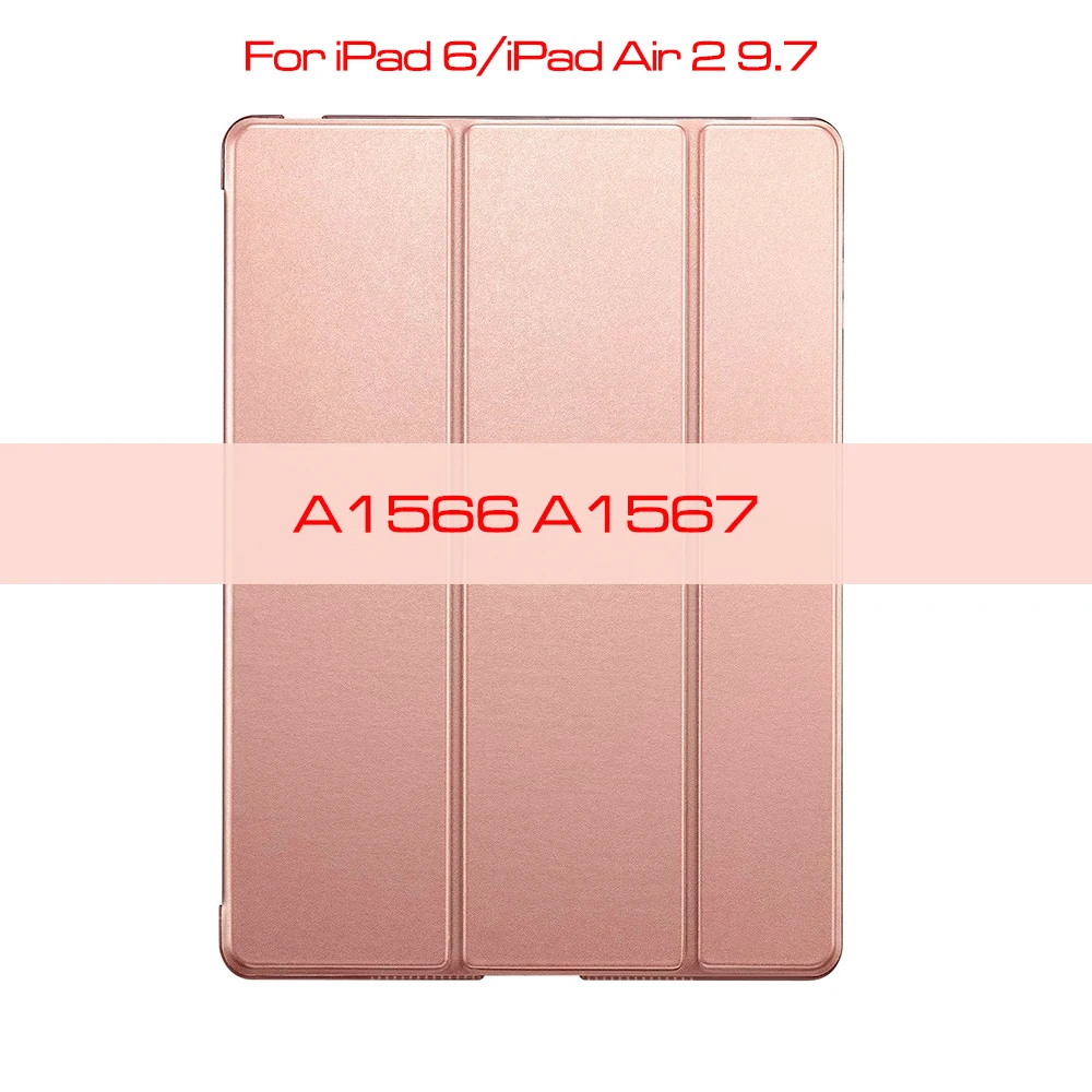 Чехол qijun для ipad 2, 3, 4, 5, 6, 7, th 9,7 10,2 Fundas для ipad Air 1 2 3 воздуха PC задняя крышка из искусственной кожи Smart Cover - Цвет: Rose gold-iPad Air 2