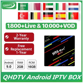 

H96 MAX+ Android 9.0 TV Box 64G with 1 Year QHDTV 1800 Channels Arabic Dutch Belgium IPTV code Live TV free smart set top tv box