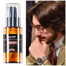 60 мл мужской натуральный марокканский аргановый масляный кондиционер увлажняющий и увеличивающий блеск Масло для волос увлажняющий