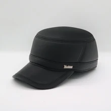 Кепка Осень и зима воловья шляпа военная защитная металлическая декоративная искусственная кожа регулируемая