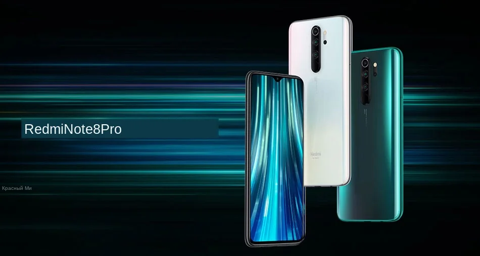 note8详情-1200-01_01