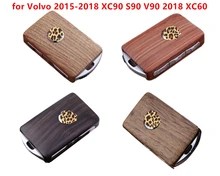 1Set Keyless Entry Remote Control Refit Wooden Car Key Shell Replacement for Volvo 2015-2018 XC90 S90 V90 2018 XC60 (case only)