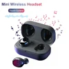 Portable Audio 